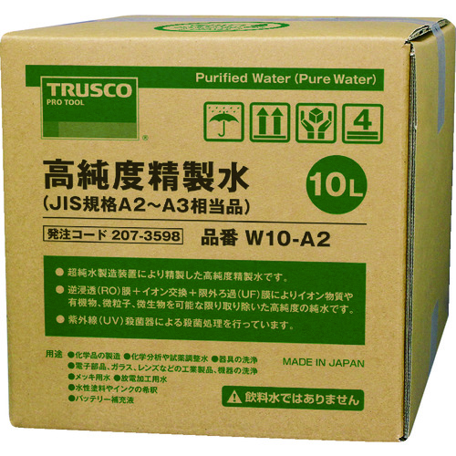【TRUSCO】ＴＲＵＳＣＯ　高純度精製水　１０Ｌ　コック無　ＪＩＳ規格Ａ２～３相当品